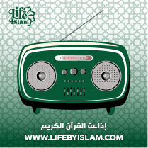 إذاعة خالد عبدالكافي