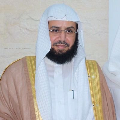خالد الغامدي