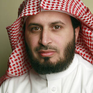 سعد الغامدي